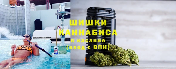 jwh Зерноград