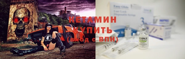 jwh Зерноград
