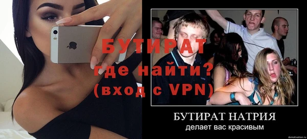 кокаин VHQ Инта