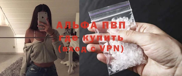 тгк Иннополис