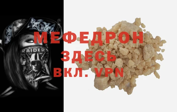 jwh Зерноград