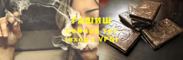 jwh Зерноград