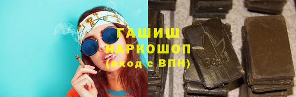 jwh Зерноград