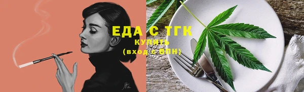 кокаин VHQ Инта
