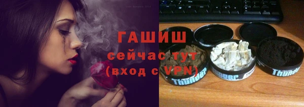 кокаин VHQ Инта