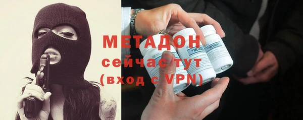 кокаин VHQ Инта