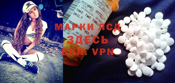 тгк Иннополис