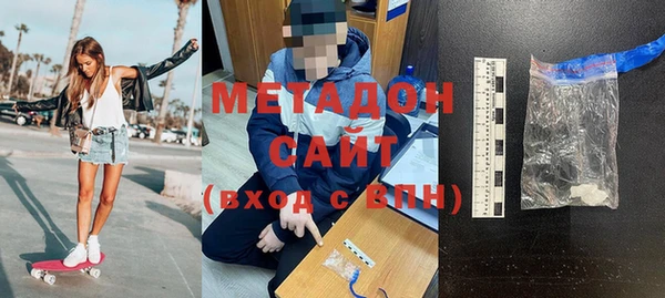 мескалин Зеленокумск