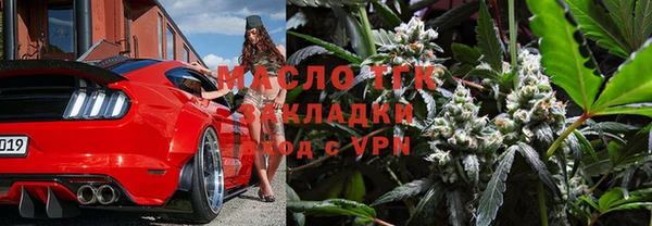 jwh Зерноград