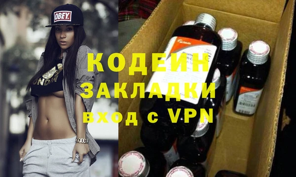 jwh Зерноград
