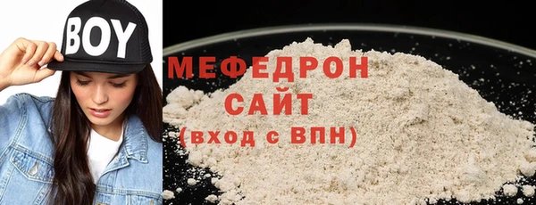 jwh Зерноград
