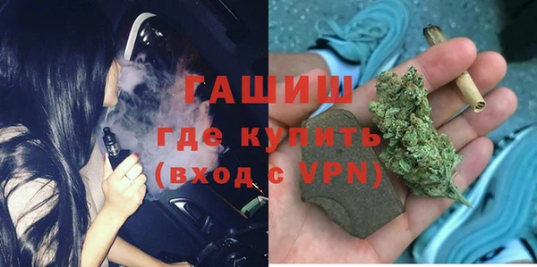 тгк Иннополис