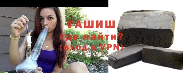 кокаин VHQ Инта