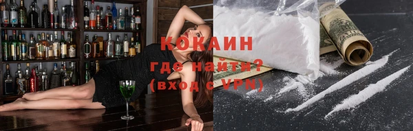 jwh Зерноград