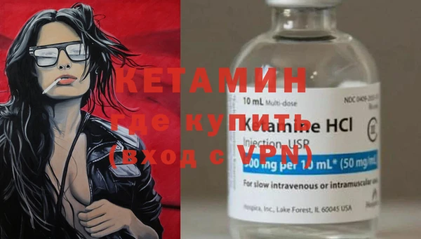 тгк Иннополис