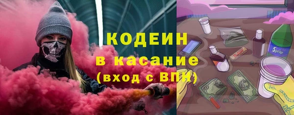 jwh Зерноград