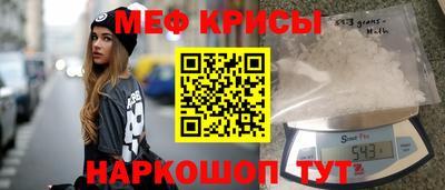 мет Кумертау