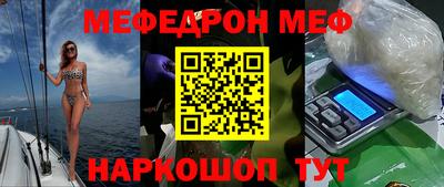 мет Кумертау