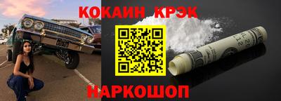 скорость mdpv Кулебаки