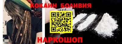 скорость mdpv Кулебаки