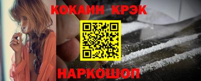 каннабис Кунгур