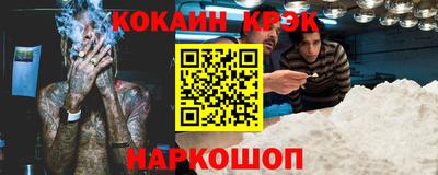 мет Кумертау