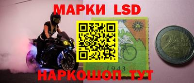 каннабис Кунгур