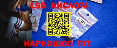 мет Кумертау