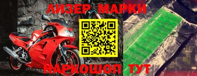 скорость mdpv Кулебаки