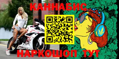 скорость mdpv Кулебаки