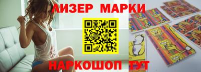 каннабис Кунгур