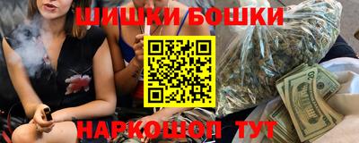 скорость mdpv Кулебаки