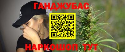 скорость mdpv Кулебаки