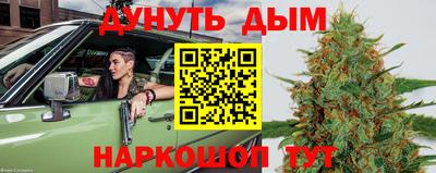 мет Кумертау
