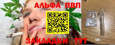 мет Кумертау