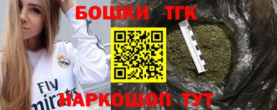скорость mdpv Кулебаки
