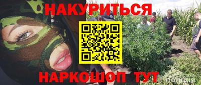скорость mdpv Кулебаки