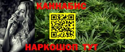 мет Кумертау