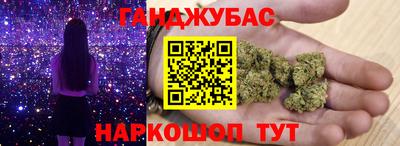 скорость mdpv Кулебаки