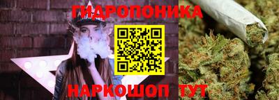 экстази Краснодар