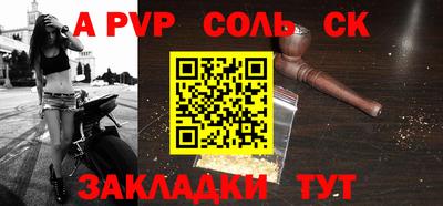 скорость mdpv Кулебаки