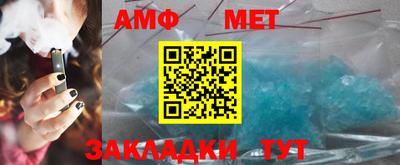 скорость mdpv Кулебаки