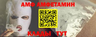 скорость mdpv Кулебаки