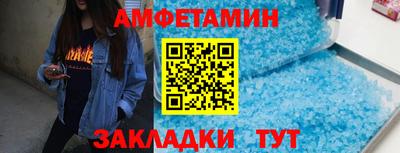 мет Кумертау