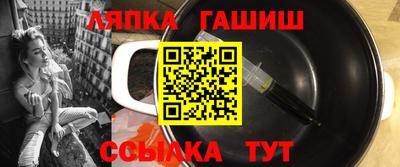 мет Кумертау