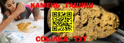 мет Кумертау