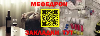 каннабис Кунгур