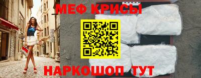 каннабис Кунгур