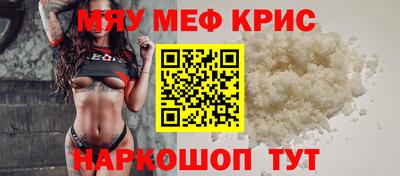 мет Кумертау