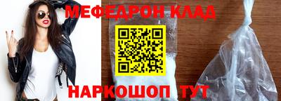 каннабис Кунгур